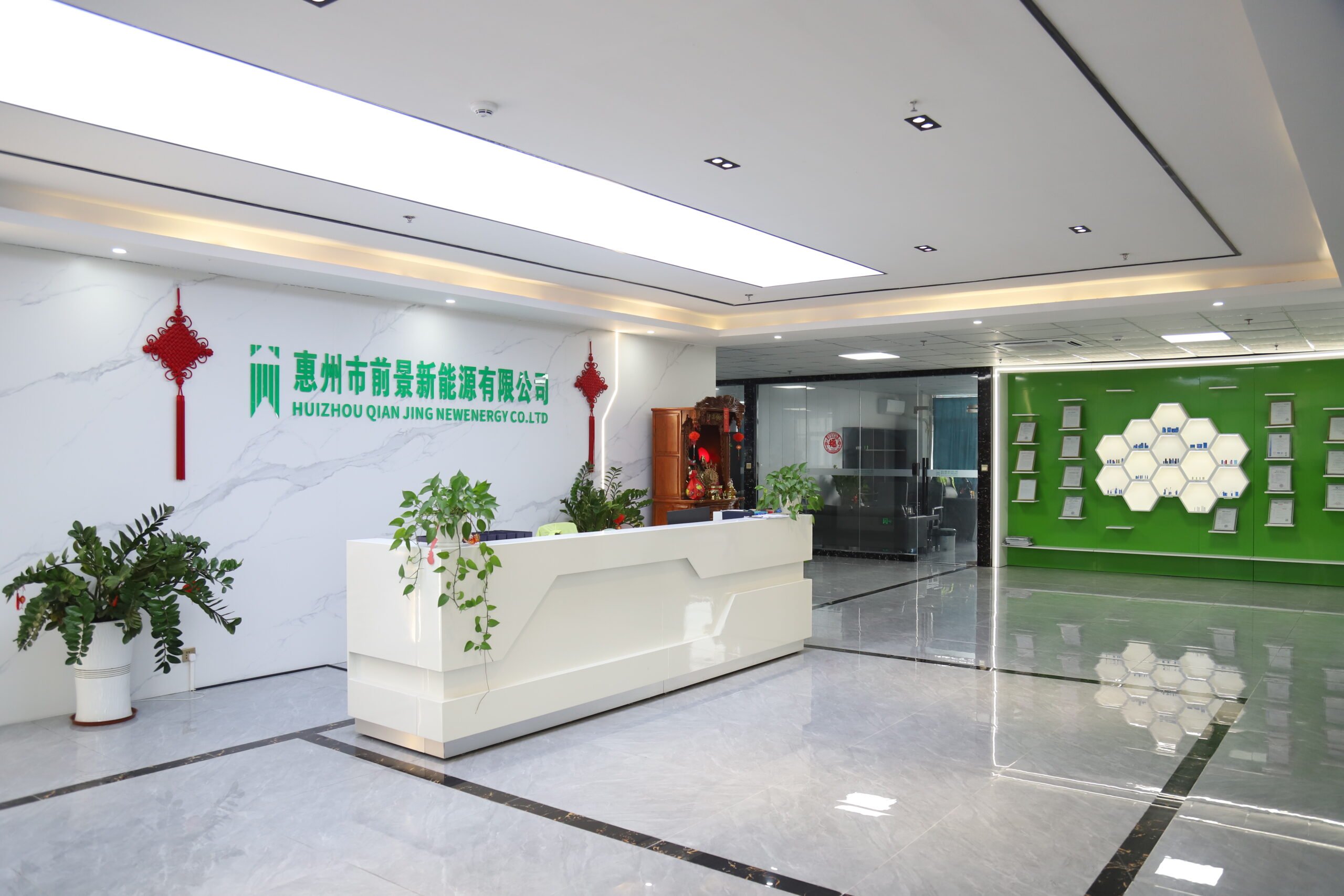 微信图片_20250703102714