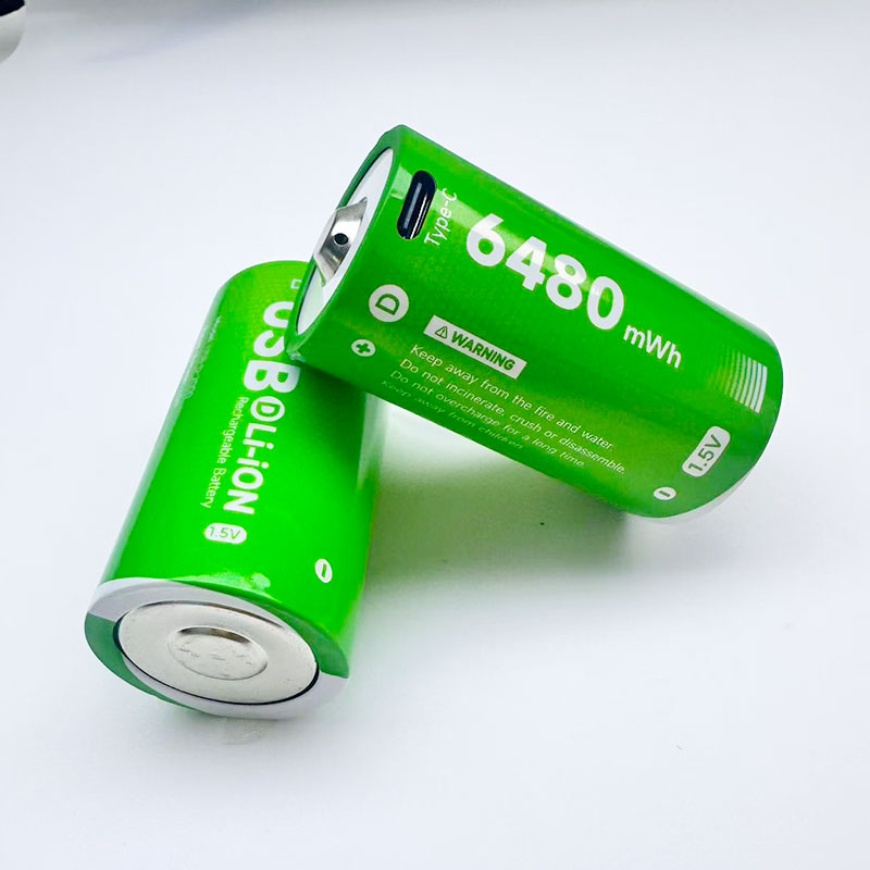 rechargeable battery